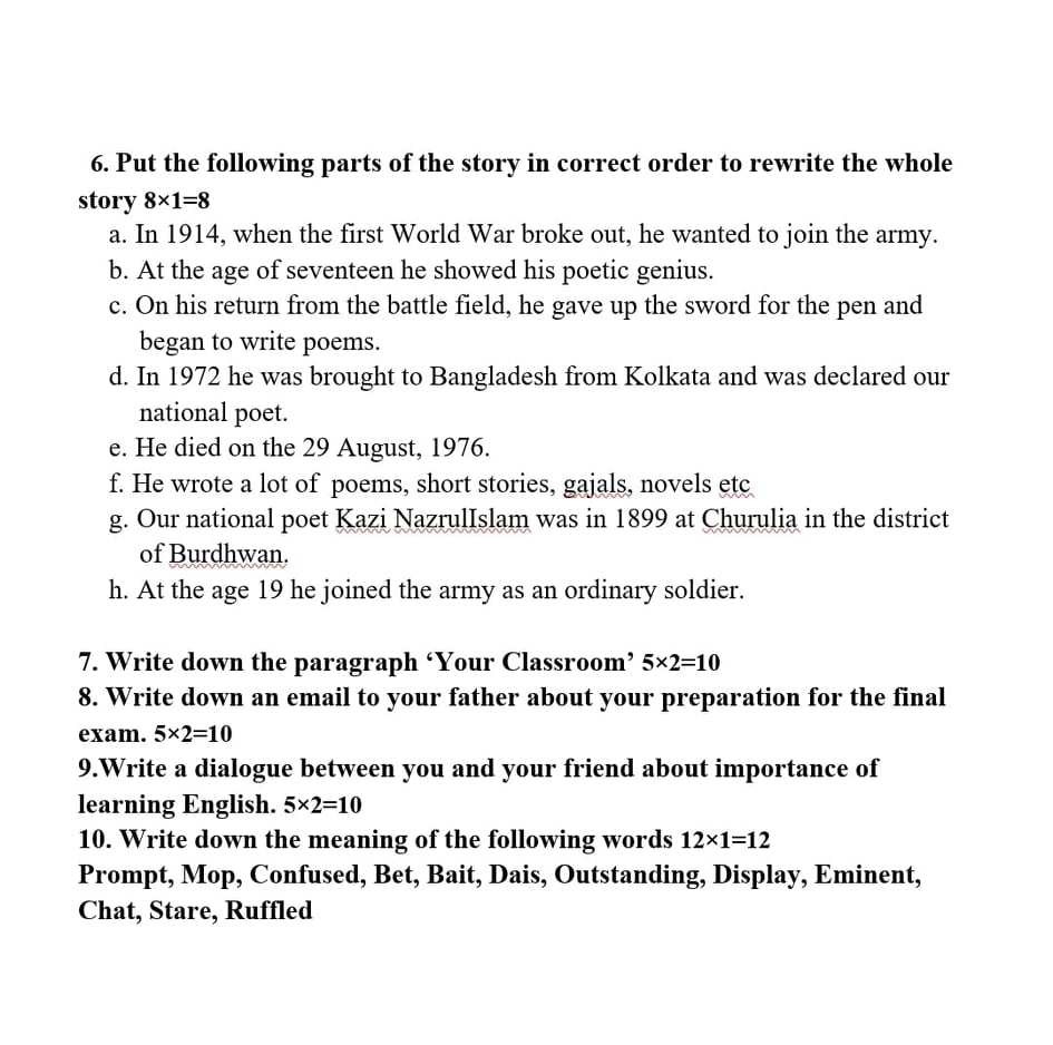 Question Paper of 1st Terminal Examination Part 3