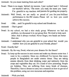 Discussion on Exercise
