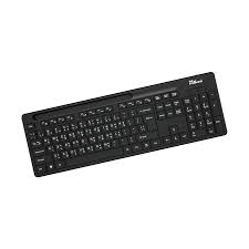 PC Power 603 Office Keyboard Black