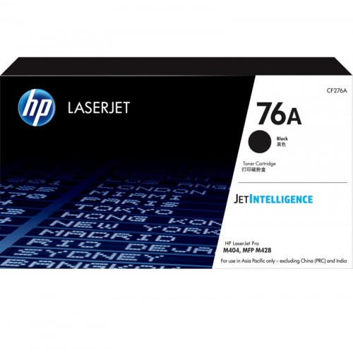 HP LASER JET TONER 76A