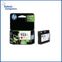 HP 933XL High Yield Magenta Original Ink Cartridge