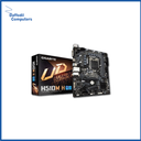 Gigabyte Mother Board H510m H 11th Gen